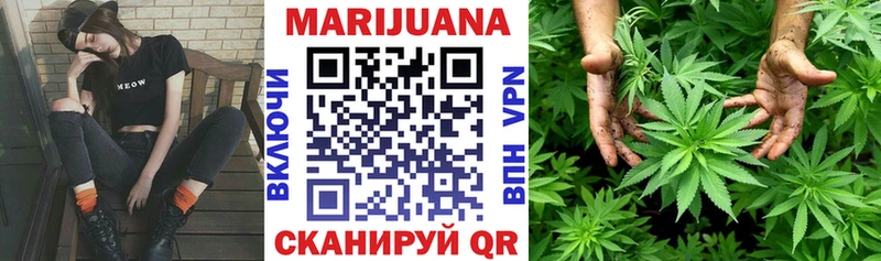 Купить закладку Codein  Мефедрон  ГАШИШ  Дорогобуж