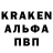 ГЕРОИН гречка Anzhela Osipyan