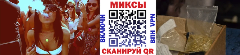 Купить закладки Дорогобуж Бутират GHB