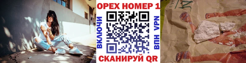 Кокаин 98%  Купить  Дорогобуж 