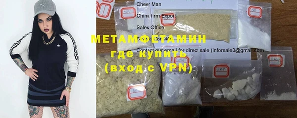 ECSTASY Беломорск