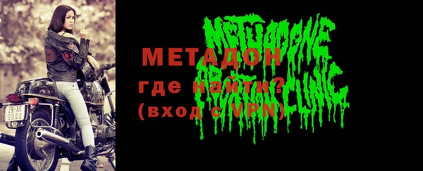 марки nbome Богданович