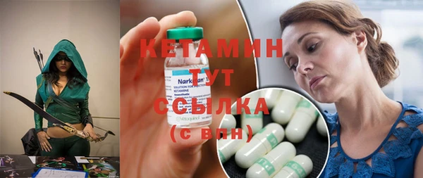 гидра Белоозёрский