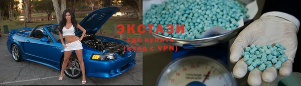 герыч Богородицк