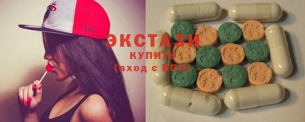 марки nbome Богданович