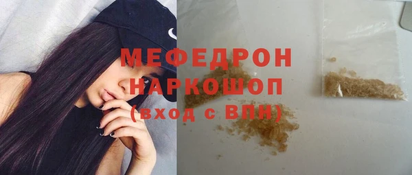 ECSTASY Беломорск