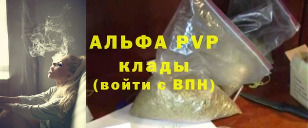 марки nbome Богданович