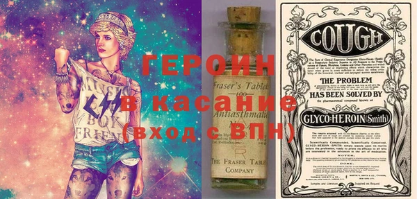 марки nbome Богданович