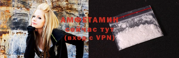 ECSTASY Беломорск