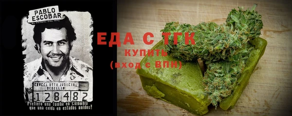 гидра Белоозёрский