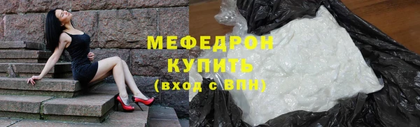 марки nbome Богданович