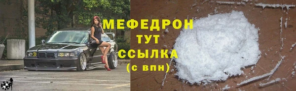 гидра Белоозёрский
